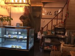 -苏妃奶酪(平江路店)