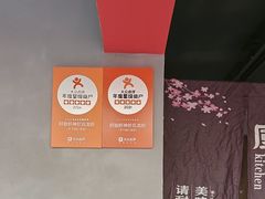 -盱眙虾神於氏龙虾(夫子庙红街店)