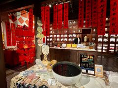 -和平菓局(王府井店)