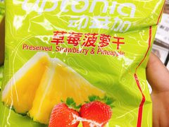 -迪卡侬(鄞州大道店)