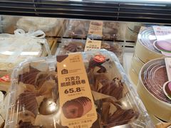 -盒马鲜生(皇庭广场店)
