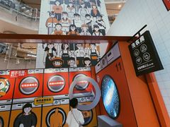 -大悦城(沈阳中街店)