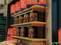 -龙湖星悦荟(颐和店)