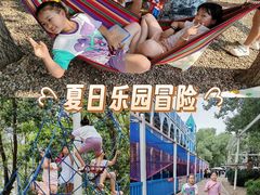 -长白岛森林公园