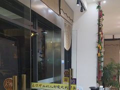 -元银甲·湖北地标美食(汉阳店)
