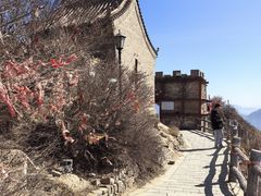 -鸡鸣山旅游风景区