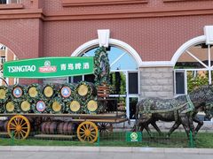 -青岛啤酒博物馆