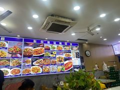 -大肚水饺锅贴·家常融合菜(新港店)