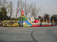 -白塘生态植物园