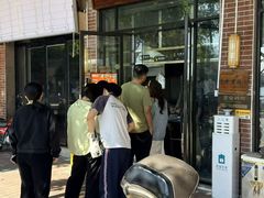 -谢怀亮芝麻茶