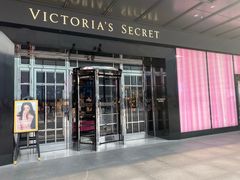 -Victoria's Secret(杭州湖滨银泰in77店)