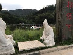 -棋盘山风景区