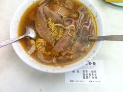 维记咖啡粉面(福荣街店)-维记咖啡粉面(福荣街店)