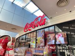 -东方明珠·可口可乐欢乐餐厅