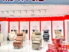 -KK ONE(京基滨河时代店)