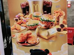 -麦当劳(欢乐谷店)