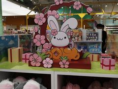 -KKV(深圳宏发大仟里店)