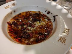 -椒爱水煮鱼川菜(皇姑万象汇店)