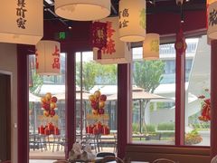 -极乐小煮·成都冒菜(科技绿洲店)