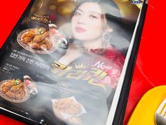 -BHC炸鸡(明洞总店)