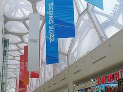 -水立方嬉水乐园