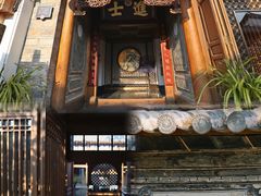 -巍山古城