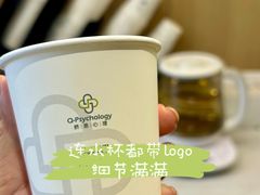 -桥恩心理咨询国际连锁(南山总店)