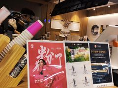 -霸王茶姬(建邺万达广场店)