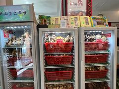 -太婆天府山珍酒楼(亚运村店)