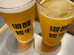 -微醺烤牛·炭火烧烤·精酿啤酒(东郊记忆店)