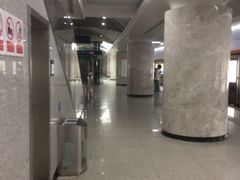 -螃蟹岬(地铁站)