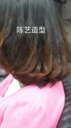 -陈艺造型时尚领先工作室