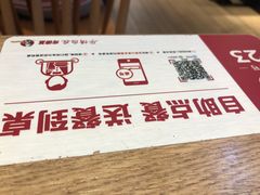 -肯德基(南京站A2检票口楼上)