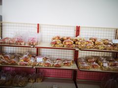 -中关村茶点