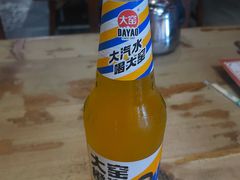 -好介口深夜酒馆(梅江店)