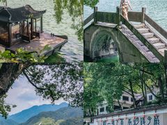 -瑶琳仙境