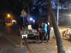 -马文章胖子甑糕(洒金桥店)