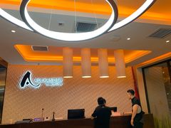 -亞力山大会馆(华腾园店)