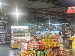 -Olé精品超市(海上世界店)