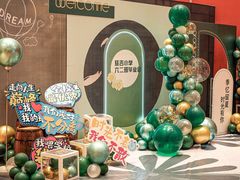 -白金汉爵大酒店(相城店)