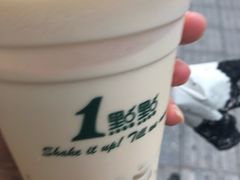 -1点点(晒布店)