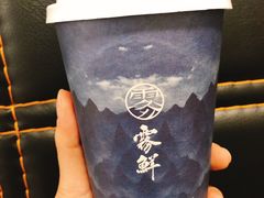 -雾鲜(KKMALL店)