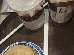 手打沙番茄子-五里关火锅(牛市口店)