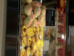android_upload_pic-资溪面包(育贤店)