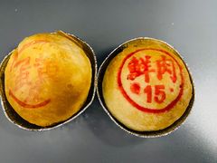 鲜肉月饼-泰康食品(南京东路店)