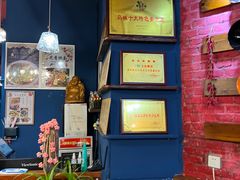 -屯屯面(海尔路店)