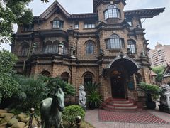 -马勒别墅饭店(静安寺店)