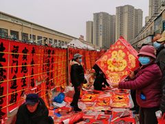 -李村大集