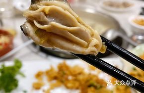 Special Oyster Chicken