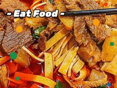 -肖记公安牛肉鱼杂馆·省级非物质文化遗产(三角路直营店)